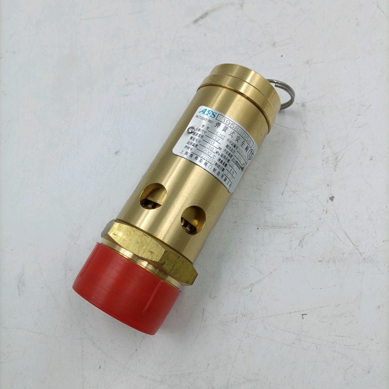 Auxiliary Valve 94465010 Suitable for Ingersoll Rand Air Compressor main image 0