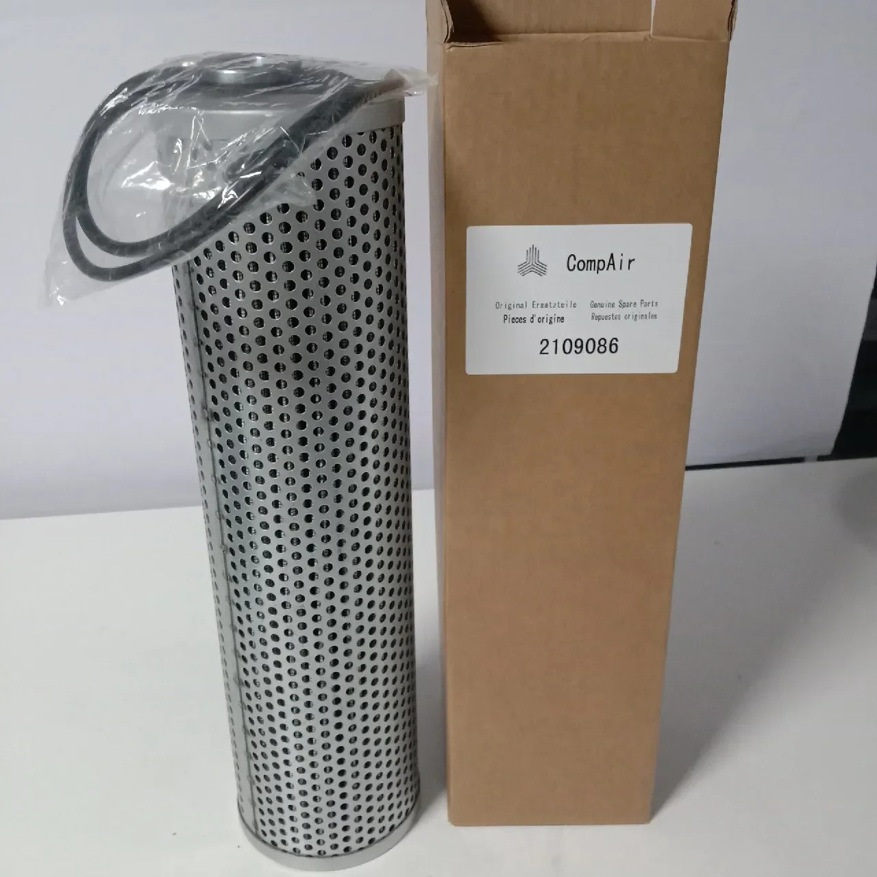 Gardner Denver Oil Filter QX2109086 for Screw Air Compressors