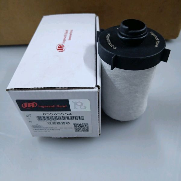 85565554 TD Filter Core Ingersoll Rand air compressor spare parts